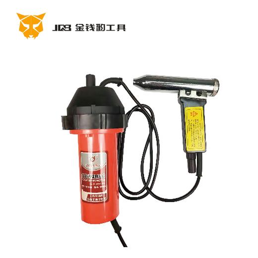 分体式塑料焊枪1000W 商品图0