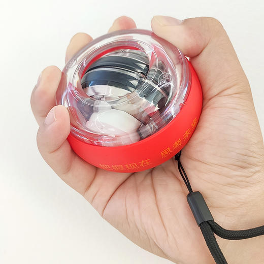 75派旗舰店 一大红色文创联名款智能腕力球Q20握力球100公斤自启静音 商品图2