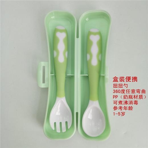 1211宝露露便携式扭扭勺套装 商品图0
