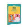 少儿哲学丛书（全六册）【樊登直播特价118元 定价156元】樊登推荐 商品缩略图3
