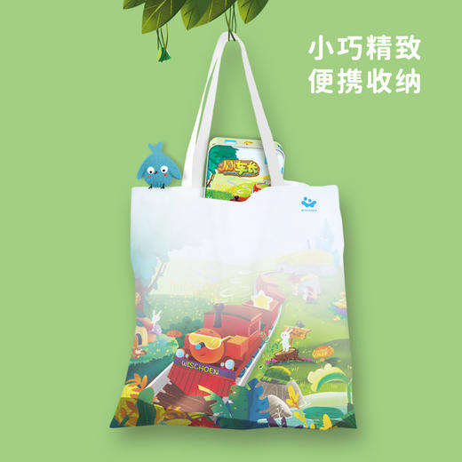 智蔻小小车长逻辑思维训练玩具4岁以上儿童益智桌游亲子互动 商品图4