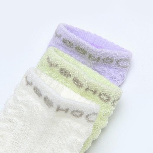 英氏婴儿袜子透气薄袜宝宝袜子2021新款YIWCJ01033A01 YIWCJ01034A01 商品图1