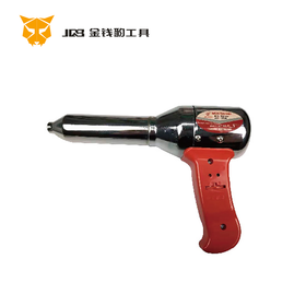 700W塑料焊枪
