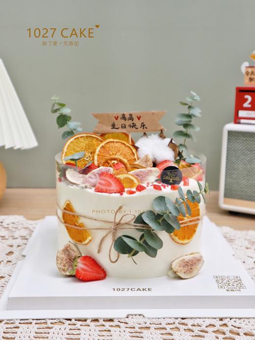 1027CAKE | 森系 水果装饰蛋糕 商品图0