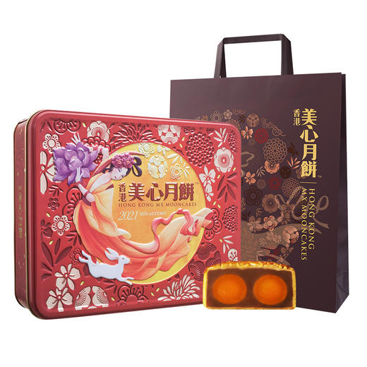 【美心】双黄莲蓉月饼礼盒进口港式蛋黄白莲蓉中秋送礼礼盒 商品图3