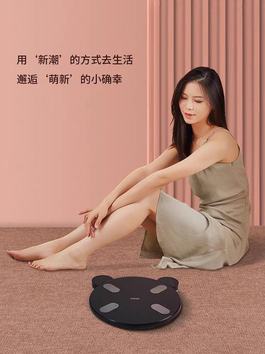 沃莱智能体脂秤 商品图6