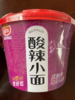 国华酸辣小面131g 商品缩略图3