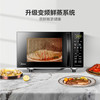 美的微波炉【M1-L201B】 商品缩略图4
