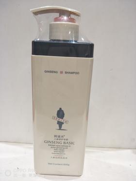 【亚欧超市】阿道夫人参健养强韧洗发水500ml