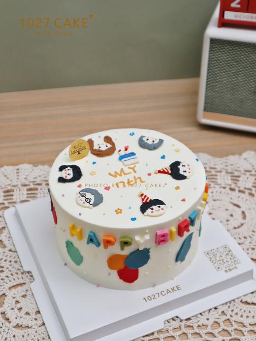 1027CAKE |  手绘蛋糕 ins风 闺蜜款 多人手绘 商品图0