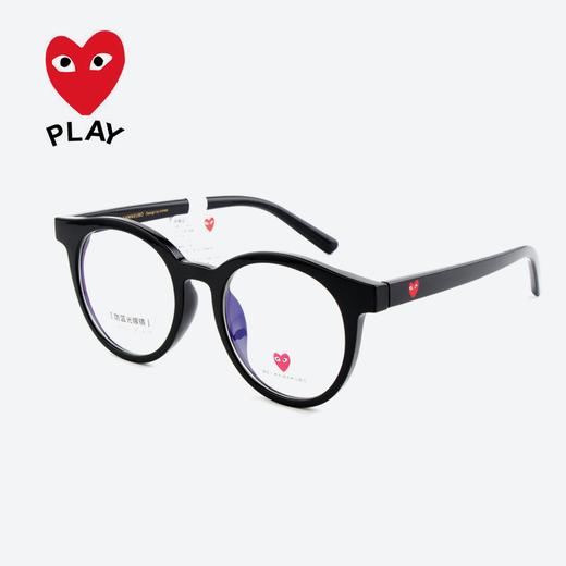 Rei Kawakubo川久保玲 | R-5992 | 眼镜框 商品图0