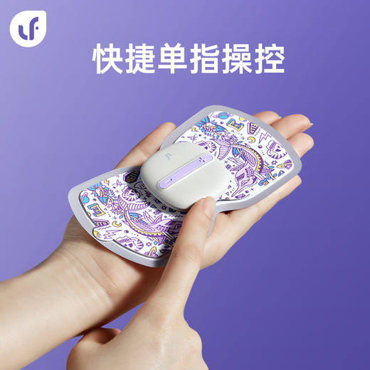 乐范随身魔力按摩贴 商品图3