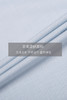 callisto羊毛混纺浅蓝色意式领衬衫  FQSTL069C 商品缩略图2