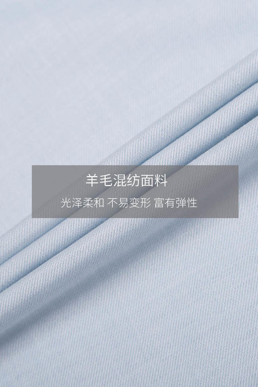 callisto羊毛混纺浅蓝色意式领衬衫  FQSTL069C 商品图2