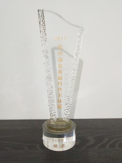 时令试吃福利！天目山小香薯 两斤装 软糯香甜嘎嘎香 商品图3