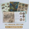 聪明豆.艺术馆:给孩子的名画启蒙 商品缩略图12