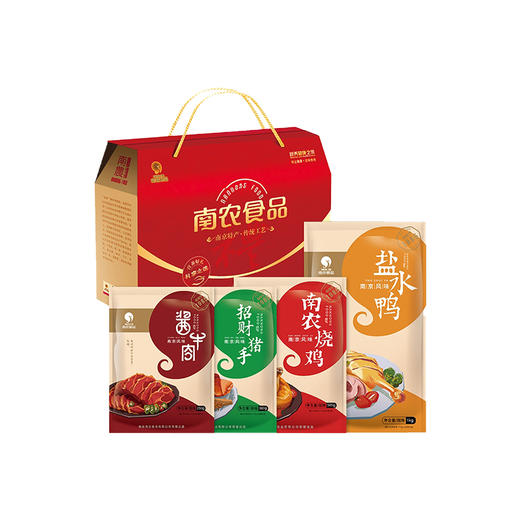 南农 南京特产酱卤味熟食真空包装 四件套组合(烧鸡+盐水鸭+招财猪手+酱牛肉)【CZ】 商品图0