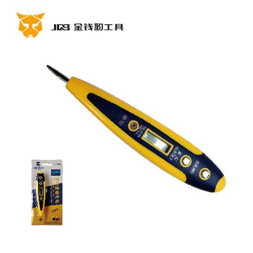 数显测电笔 商品图0