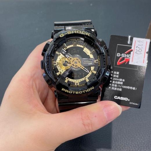 1楼卡西欧GA-110GBX-1A 商品图0