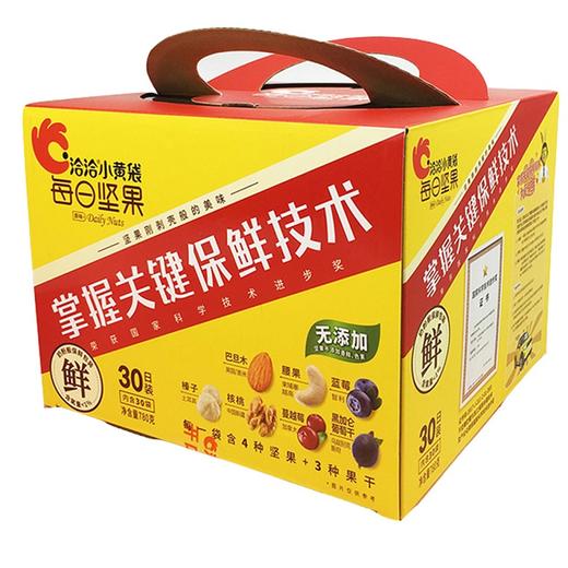 洽洽	每日坚果（30日装）780g 商品图1