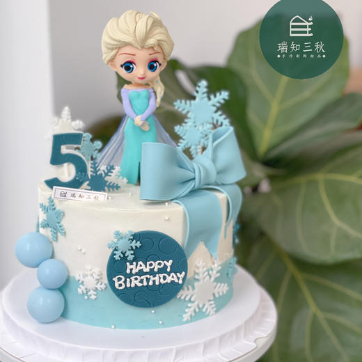 艾莎公主插件 商品图0