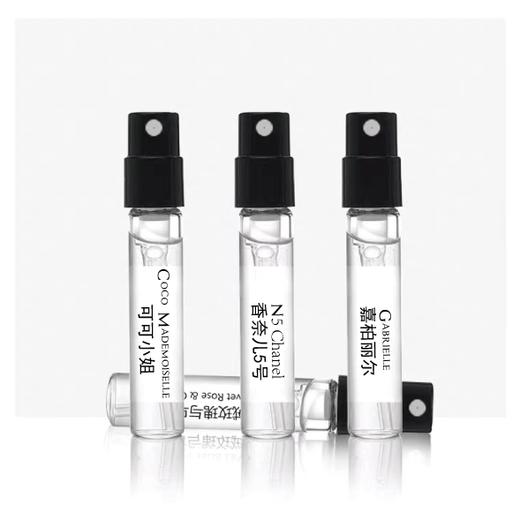 【香水小样试香】法国 CHANEL香奈儿 系列香水 商品图3