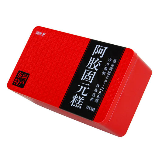 【食品酒水】*阿胶糕500g铁盒装阿胶山东纯驴皮阿胶正宗即食阿胶糕 商品图0