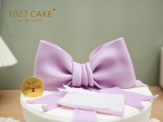 1027CAKE | 紫色系 翻糖蝴蝶结 礼物盒造型蛋糕 商品图1