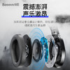 倍思头戴式蓝牙耳机NGD02入耳式运动跑步 商品缩略图5