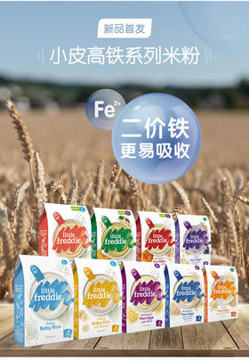  给宝宝喂米粉，妈妈不要忽略这些 