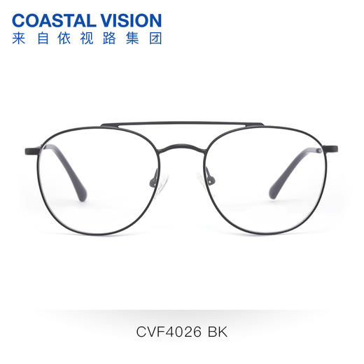 Coastal Vision 镜宴光学镜架CVF4026 商品图1