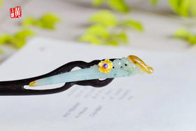 天然翡翠发簪 配青金【浩雪凝霜】