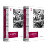 非洲现代史 六点非洲系列 林毅夫推荐 非洲史学者李安山撰 商品缩略图0