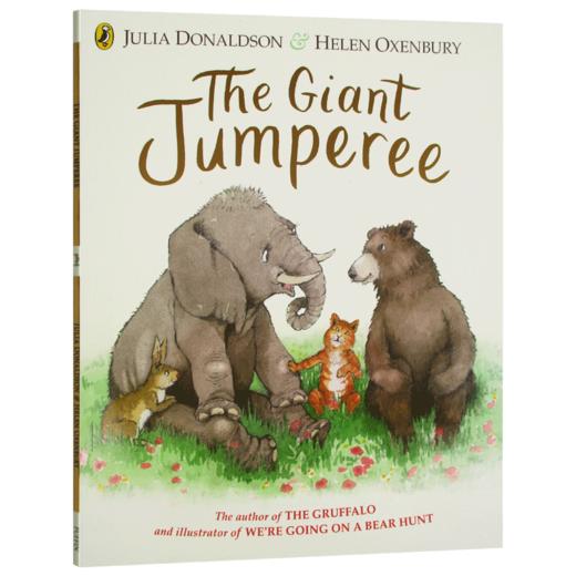 了不起的巨人 英文原版绘本 The Giant Jumperee 英文版儿童英语读物 进口原版书籍 商品图3