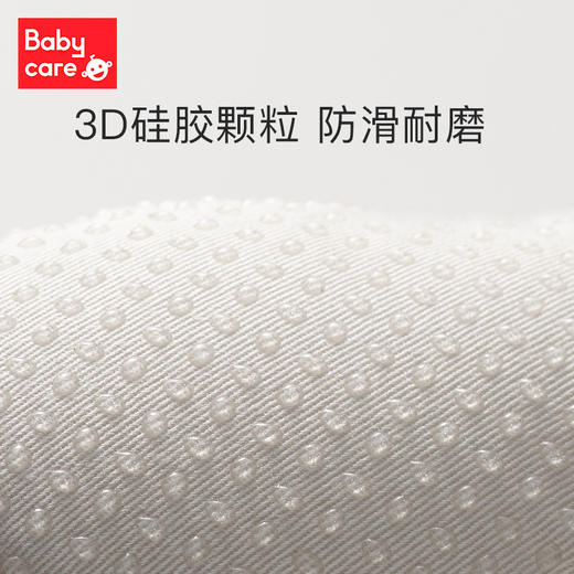 babycare婴儿宝宝爬行学步护膝 防摔学步带护膝 商品图1