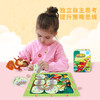 智蔻小小车长逻辑思维训练玩具4岁以上儿童益智桌游亲子互动 商品缩略图3
