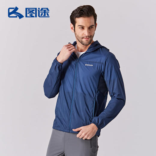 Acome阿珂姆/盖勒男式连帽皮肤衣 AG161J1082 商品图7