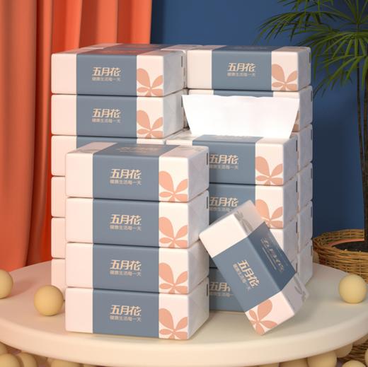 【抽纸】五月花抽纸3层100抽30包家用抽取式纸巾