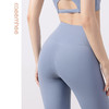 卡益长裤KN04011女式瑜伽裤健身裤九分裤 商品缩略图3