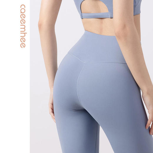 卡益长裤KN04011女式瑜伽裤健身裤九分裤 商品图3