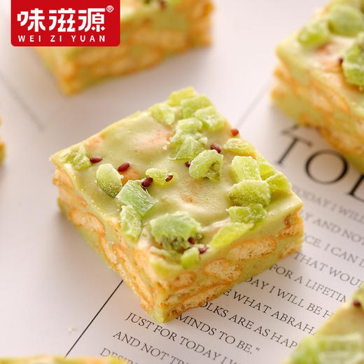 味滋源 雪花酥混合1000g/盒【CZ】 商品图4