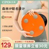 沃莱智能体脂秤 商品缩略图0