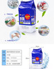 8F  IRIS爱丽思消毒湿巾（替换装） 商品缩略图1