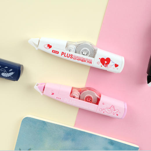 普乐士樱花修正带CD-016 WH-615L修改带涂改办公学生用 商品图2