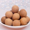 【食品酒水】*4A桂圆干新货500g/袋小籽桂圆干桂圆肉龙眼干桂圆干 商品缩略图1