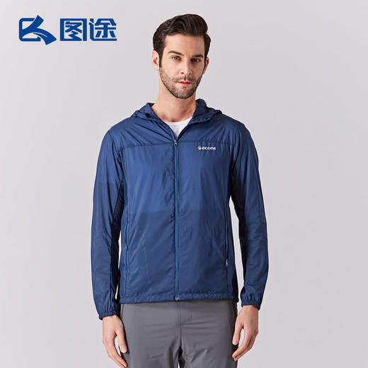 Acome阿珂姆/盖勒男式连帽皮肤衣 AG161J1082 商品图6