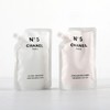价值1200+ 香奈儿5号奢华清新花香调五号之水沐浴露200ml+香体乳200ml套组 非常高级 细腻光滑 预售！ 商品缩略图8