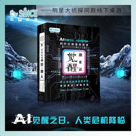 K的游戏 《k的游戏4觉醒》