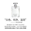 宝格丽大吉岭茶淡香水50ml 商品缩略图2