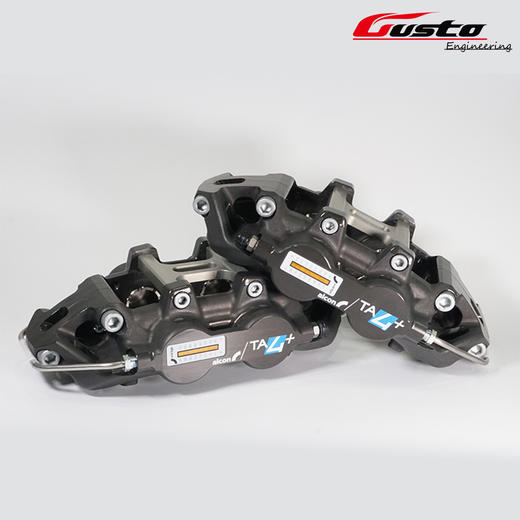 英国进口Alcon赛用刹车套件 TA6/CRB332/TA4后刹车 商品图4